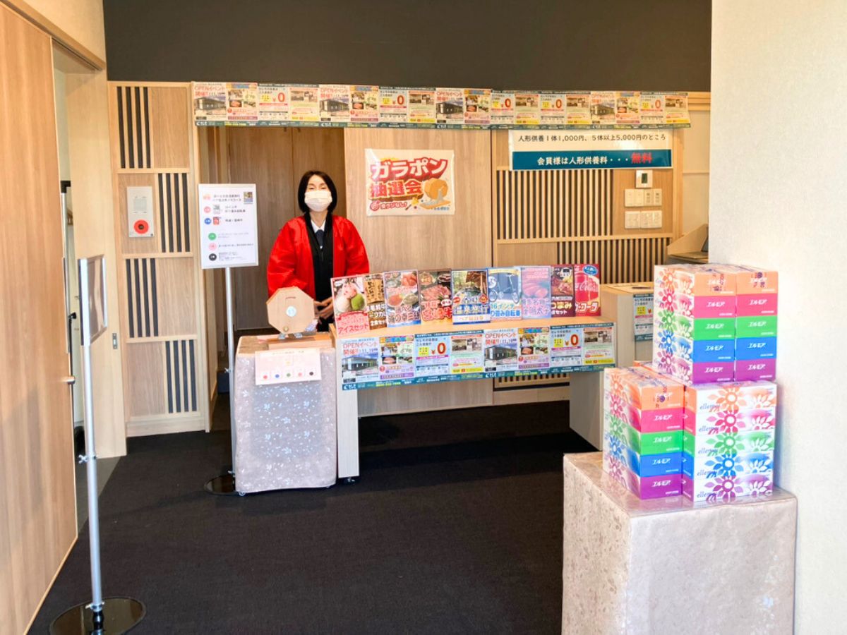 20250111_かみはまOPイベント風景