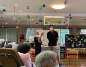 グランドゴルフ大会