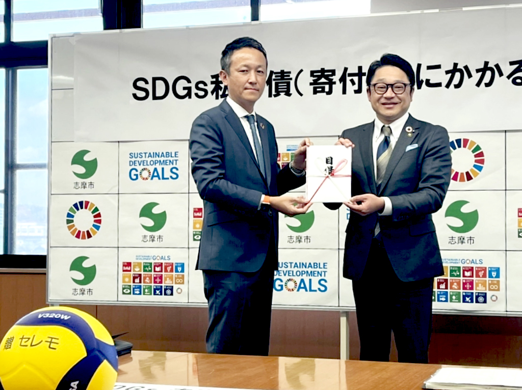 SDGsを意識した取り組み