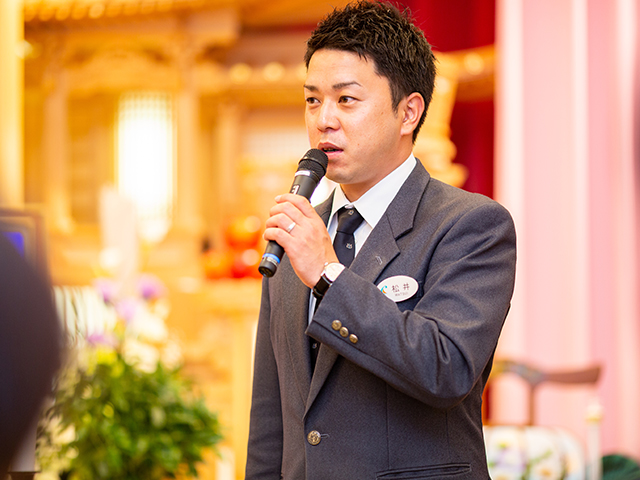 松井 司