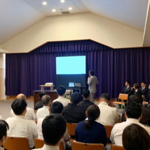 経営方針発表会の様子